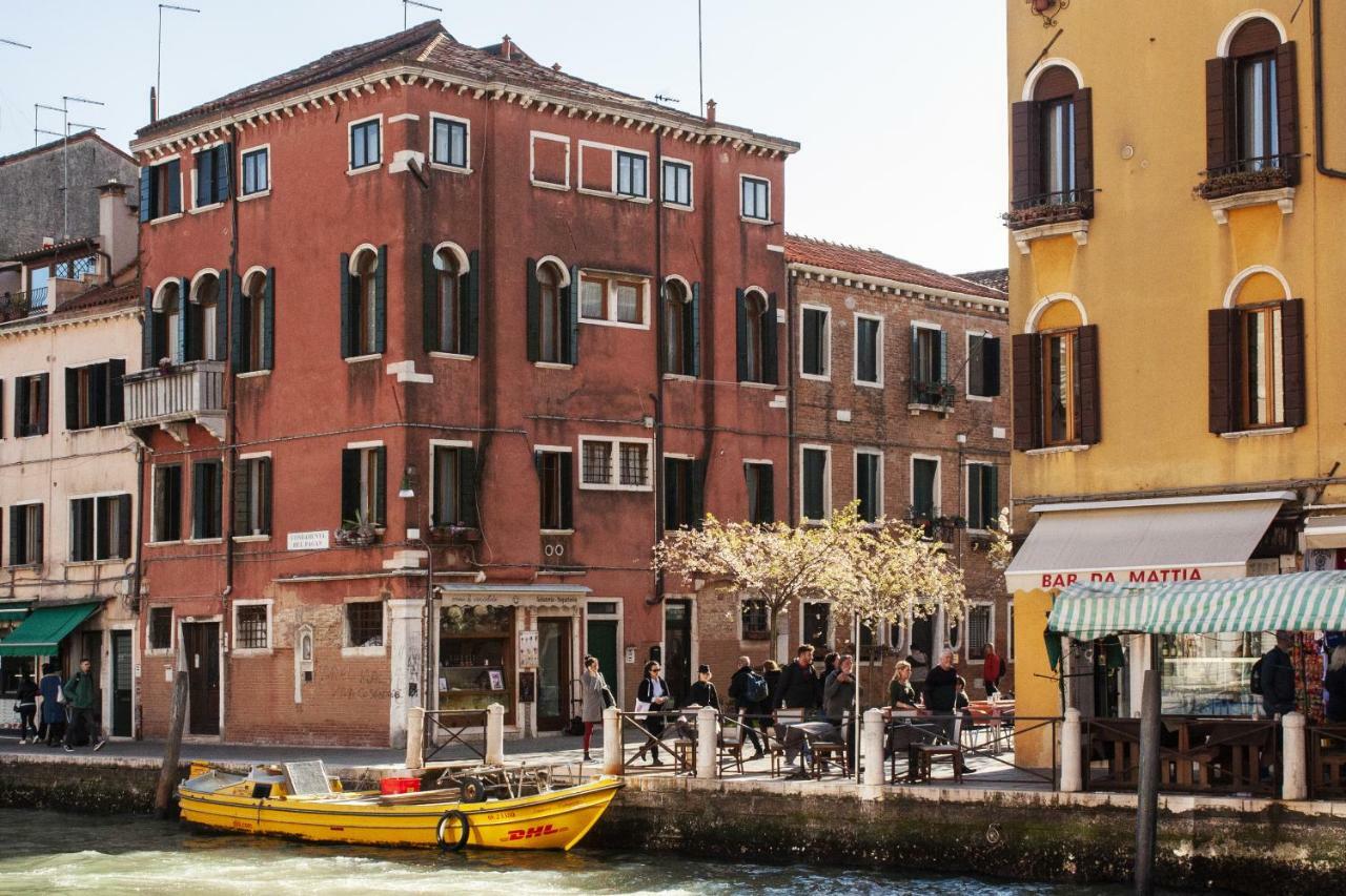 Rio 3* Venice